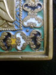 post-28415-0-10687400-1376640909_thumb.j