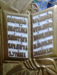 post-28415-0-33700600-1376564696_thumb.j