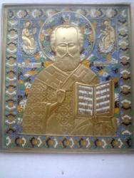 post-28415-0-94886000-1376484321_thumb.j