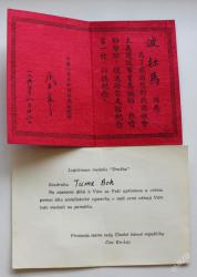 post-28526-0-56994500-1377149017_thumb.j