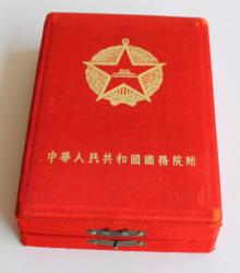 post-28526-0-69835300-1377149024_thumb.j