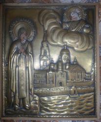 post-28572-0-04206800-1377513507_thumb.j