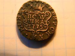 post-3295-0-53528000-1377689470_thumb.jp