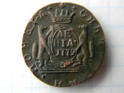 post-3295-0-93120300-1377689203_thumb.jp