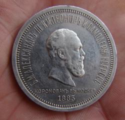 post-4131-0-64632400-1375714080_thumb.jp