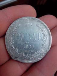 post-4131-0-76199600-1375715912_thumb.jp