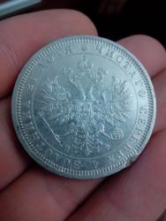 post-4131-0-85809500-1375715893_thumb.jp