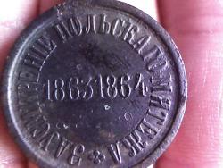 post-4269-0-62294000-1375964916_thumb.jp