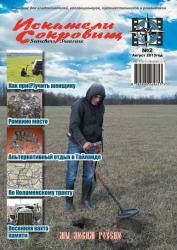 post-4341-0-42604200-1377197700_thumb.jp