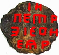 post-4489-0-11309600-1377633832_thumb.jp