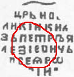 post-4489-0-81722200-1377632009_thumb.jp