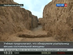 post-4840-0-05415000-1376584949_thumb.pn