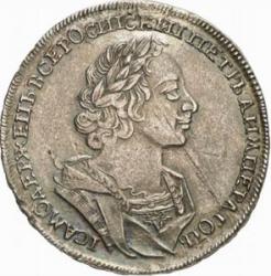 post-4840-0-32222600-1377264761_thumb.jp