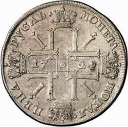 post-4840-0-60843100-1377262303_thumb.jp