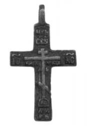 post-4840-0-74039700-1377715034_thumb.jp