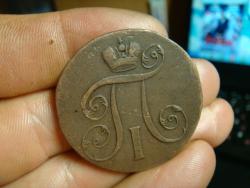 post-5088-0-03645300-1376153834_thumb.jp