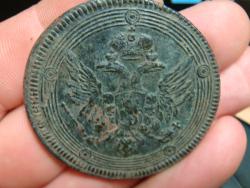 post-5088-0-30814300-1375811912_thumb.jp