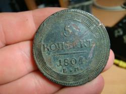 post-5088-0-63486600-1375811916_thumb.jp