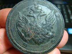 post-5088-0-69158000-1376153880_thumb.jp