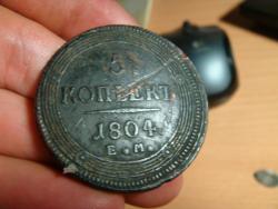 post-5088-0-77480500-1376153900_thumb.jp