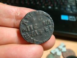 post-5088-0-95612300-1376153862_thumb.jp