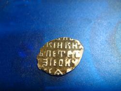 post-5088-0-97232200-1375456735_thumb.jp