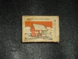 post-6368-0-82192200-1375605956_thumb.jp