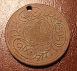 post-6976-0-30259900-1376966052_thumb.jp