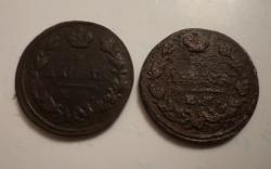 post-7121-0-26085200-1376584011_thumb.jp