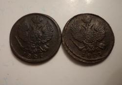 post-7121-0-49571100-1376584432_thumb.jp