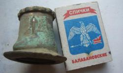 post-7851-0-76538700-1376587070_thumb.jp