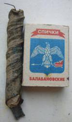 post-7851-0-85083200-1376587308_thumb.jp