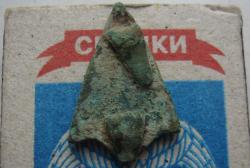 post-7851-0-88282700-1376587015_thumb.jp