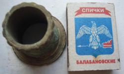 post-7851-0-98790600-1376587060_thumb.jp