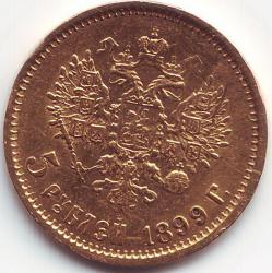 post-7895-0-41626400-1377590225_thumb.jp