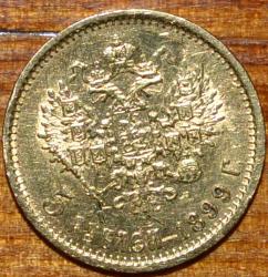 post-7895-0-42822600-1377513619_thumb.jp