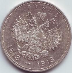 post-7895-0-43734100-1377590584_thumb.jp