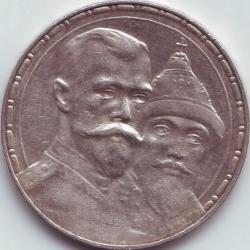 post-7895-0-60540400-1377590572_thumb.jp