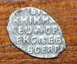 post-7895-0-90416500-1375621987_thumb.jp