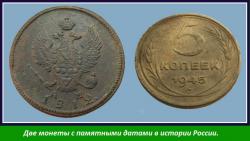 post-8942-0-13075700-1375703803_thumb.jp