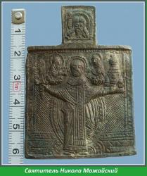 post-8942-0-14838700-1375703535_thumb.jp