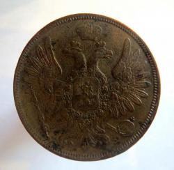 post-9320-0-15584100-1377704824_thumb.jp