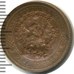 post-9320-0-23350900-1376814042_thumb.jp