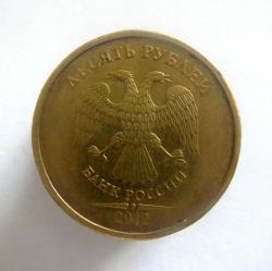 post-9320-0-57035600-1377704735_thumb.jp