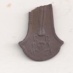 post-9320-0-68974400-1376993433_thumb.jp