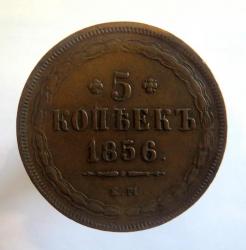 post-9320-0-91137800-1377704843_thumb.jp