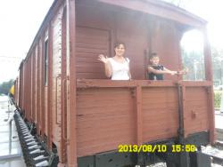 post-9966-0-06633900-1376373233_thumb.jp