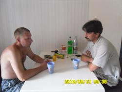 post-9966-0-42790400-1376368037_thumb.jp