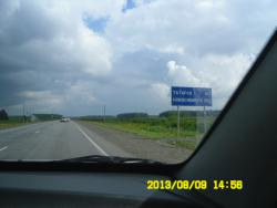 post-9966-0-47743900-1376366597_thumb.jp