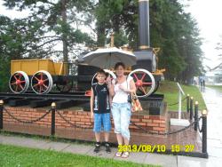 post-9966-0-56166700-1376371936_thumb.jp